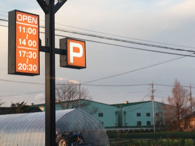 Hڈ̊ŔBiP/Qj݂ɁA쒬ʂԉnƁAAEɑ傫ȊŔB_Xe[LnEXc