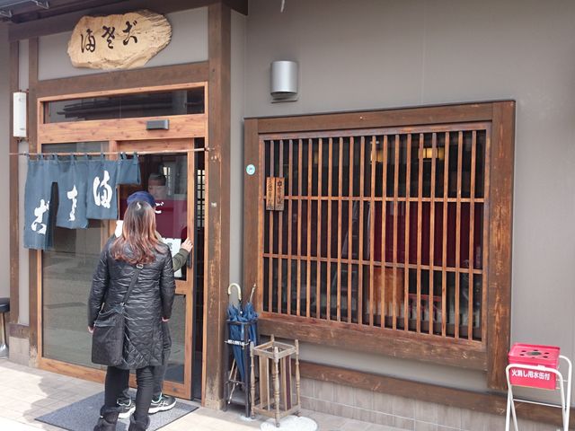 iqɂ郁j[͒؂΂̂݁I_܂