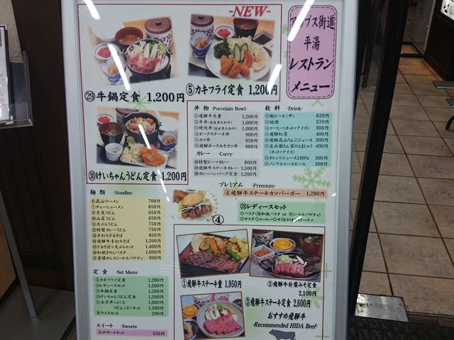 ���j���[���L�x�ł����B_�A���v�X�X������