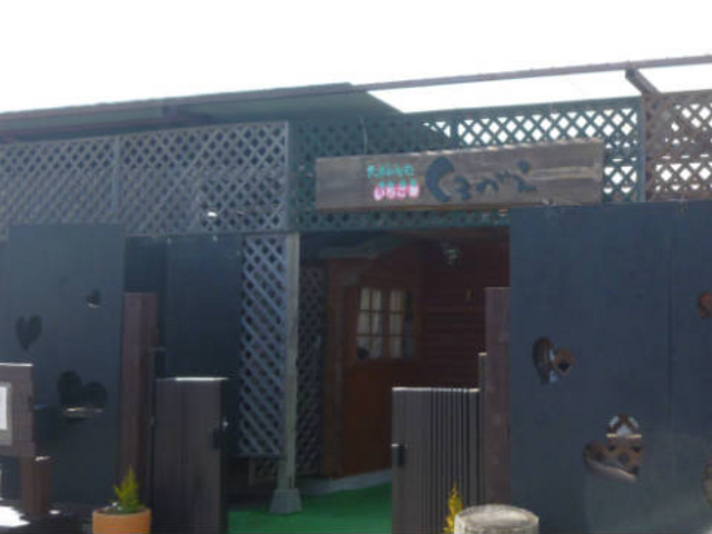 ����ׂ�����_���������@����ׂ�