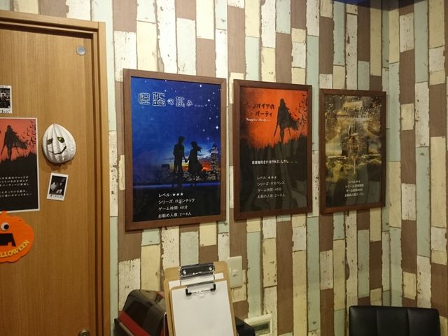 ��t�ł��B_��΋�ԃ��A�������E�o�Q�[��