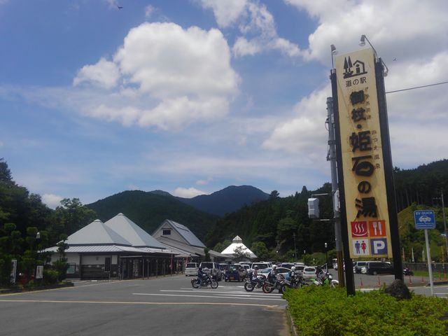 \E~T̓̉w ɐ{X̓eʐ^1