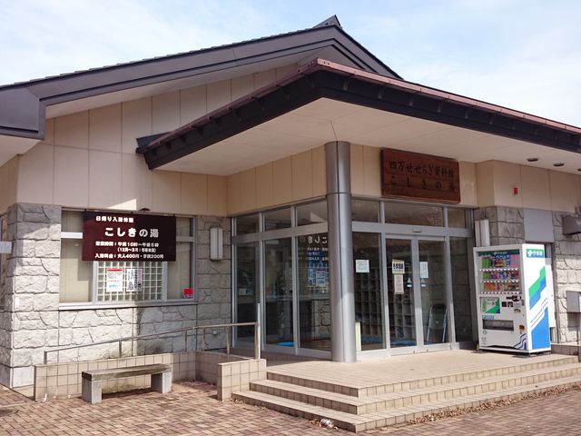 �~�G�x�ƒ��ł��B_�l���������̓�