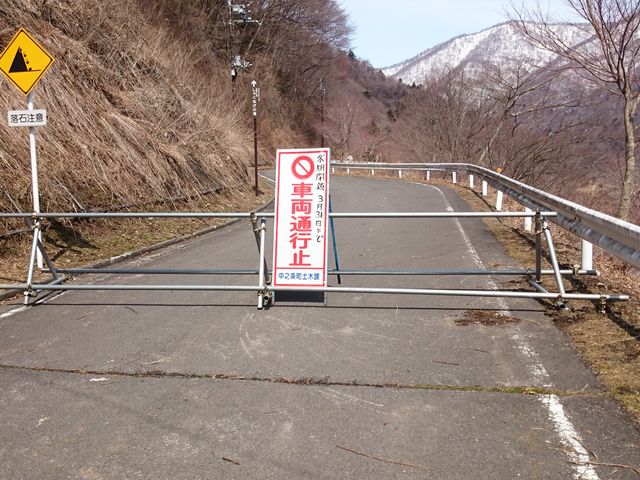 ���̐���ʍs�~�߂ł����B_�l���������̓�