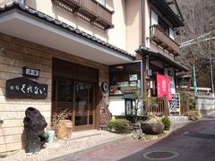 ꂨ񂳂̗ف@Ȃւ̓eʐ^1