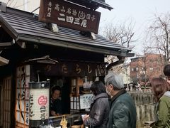 ꂨ񂳂̓lOւ̓eʐ^1