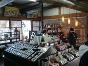 �ꂨ�񂳂�̓��g�{�� ���싽�X�̓��e�ʐ^2