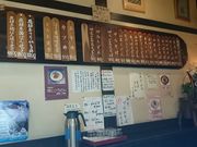 ꂨ񂳂̋򏈂悵{̓eʐ^3