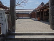 ���܂�����̕g�q�_�Ђ̓��e�ʐ^1