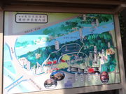 ���܂�����̐ϓc�_�Ђ̓��e�ʐ^1