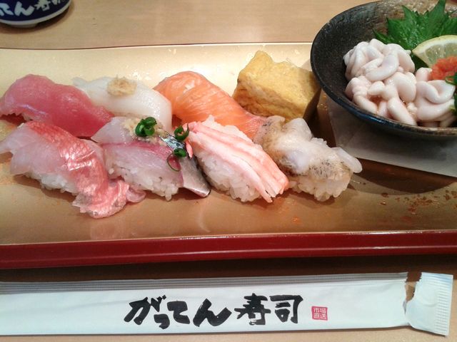 がってん寿司 小田原店 湯河原 真鶴 小田原 寿司 じゃらんnet