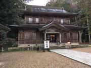 񂳂̏o_ЏÊق̓eʐ^1