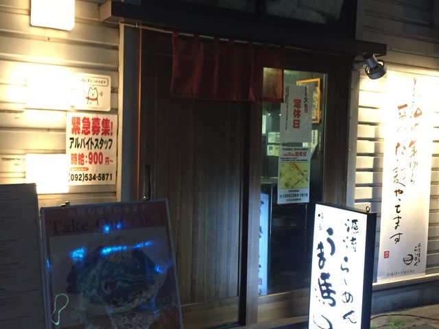 Âӂ킳̂ܔn _X̓eʐ^4