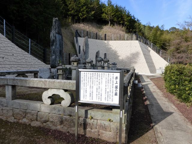 �n���j�o������̈��]�̕�̓��e�ʐ^1