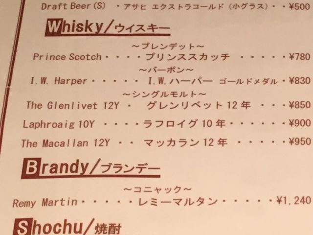 ́Ao[EEW̃j[ɂȂ܂킟IiQ/Tj_r[EW