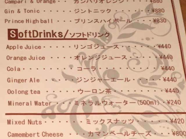 ́Ao[EEW̃j[ɂȂ܂킟IiR/Tj_r[EW