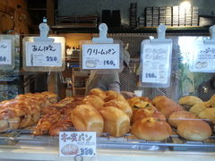 teddy����̂��炢��̂��˂ւ̓��e�ʐ^1