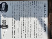 ͂܂肳̌܍_Ђ̓eʐ^1