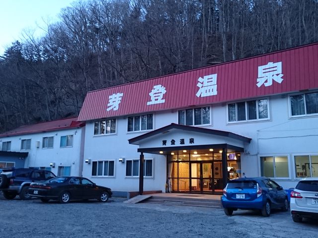 ���ԏ�͂�������߂�܂��B_��o����z�e��