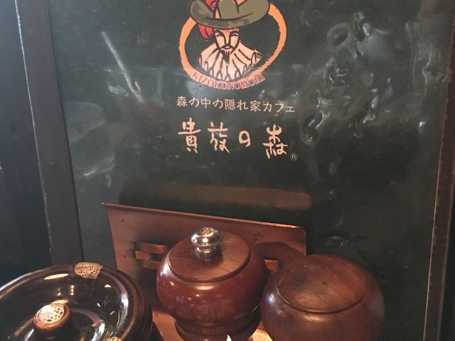 e[uEZbgƃj[BiT/Tj_M̐XE{C^[X