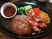 ~bVF̋M̐XE{C^[X̓eʐ^3