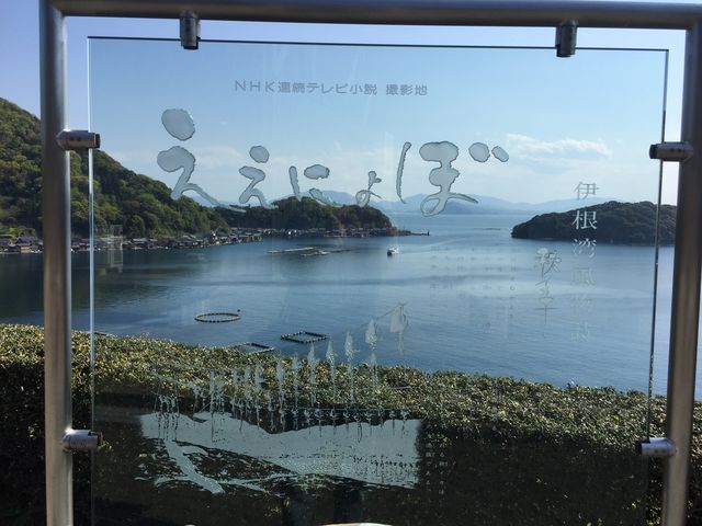 �W�]�䂩��̌i�F�Q_���̉w�M���̗��ɍ�