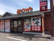 tam-tam̃^v^v̂ ܐ[X̓eʐ^1