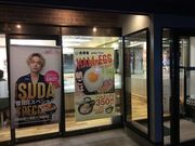 tam-tam̃^v^v̋gƏaC^[X̓eʐ^2