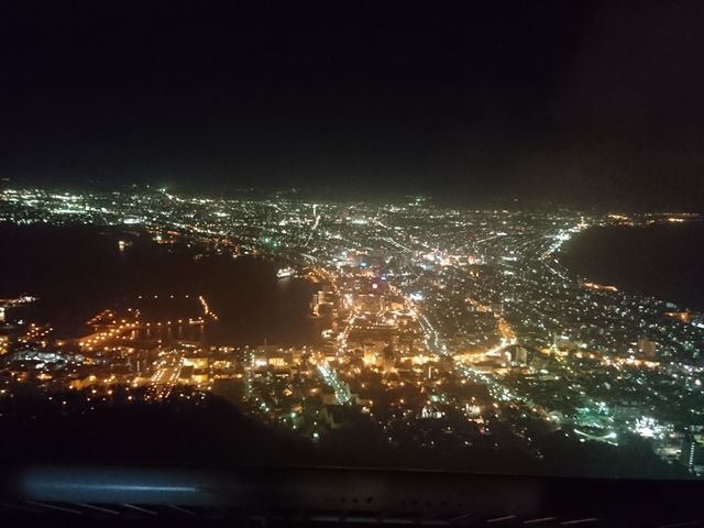 ���َR�W�]����B�����ɂ�������c�O�E�E�B_���َR