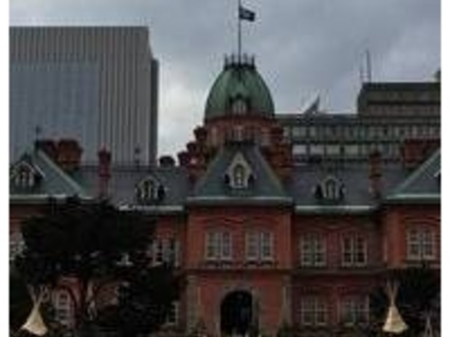 �k�C�������{����(�Ԃ�񂪒���)