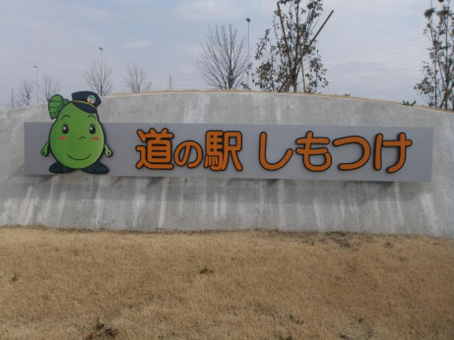 �J���s����_���̉w ������