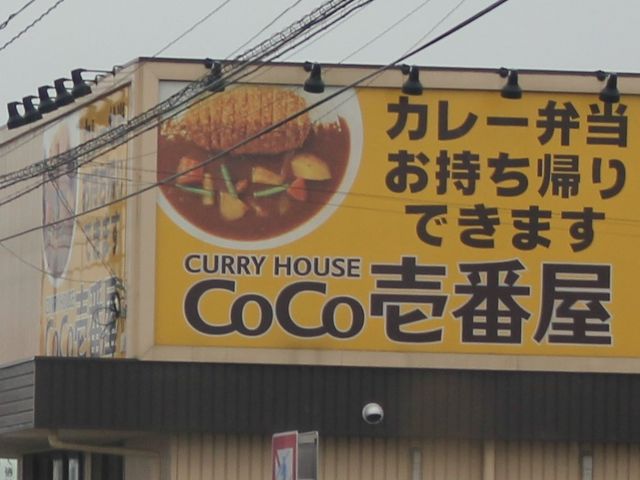 Gh̃J[nEXbbԉ 啪ˎX̓eʐ^1