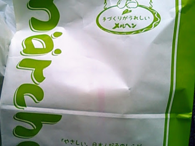 ThCb`nEX w_ThCb`nEX w Oz{X