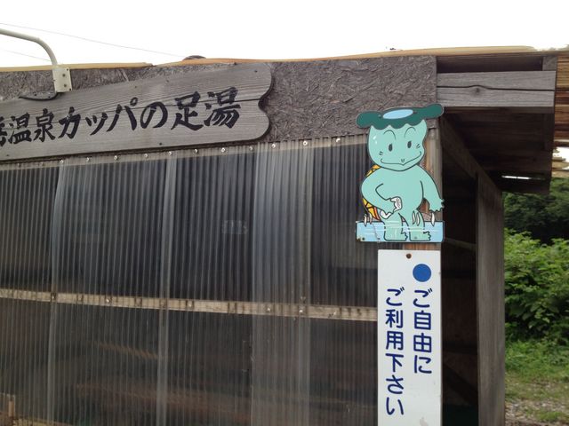 kannya̐Xx򋽂̓eʐ^1