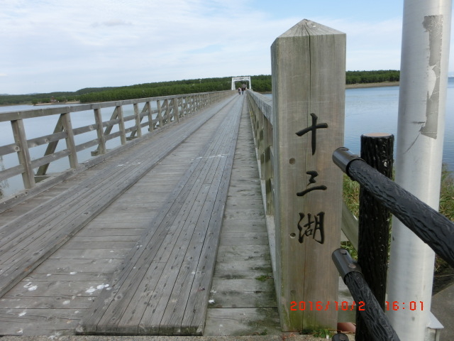 ��������������_�\�O��