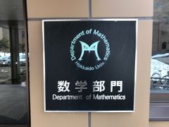 topology̖kCwւ̓eʐ^1