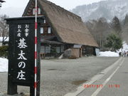 higekuma50̊̏̓eʐ^1