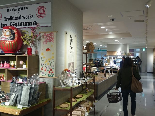 �B��������܂��B_�Q�n�����