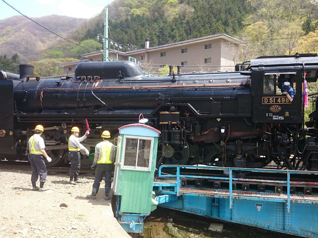 K^K^Ɖ]ԑɍڂ܂B_w@SL]ԑL