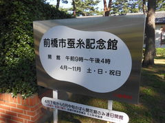 ݂̑Os\LOقւ̓eʐ^1