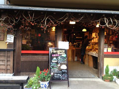 ҂߂ꂨ̃peBX[[ւ̓eʐ^1