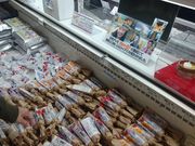 ꂨ񂳂̌Qn͂̓eʐ^5