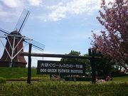 ꂨ񂳂̓̉w [ӂ[qEӂ̓eʐ^4