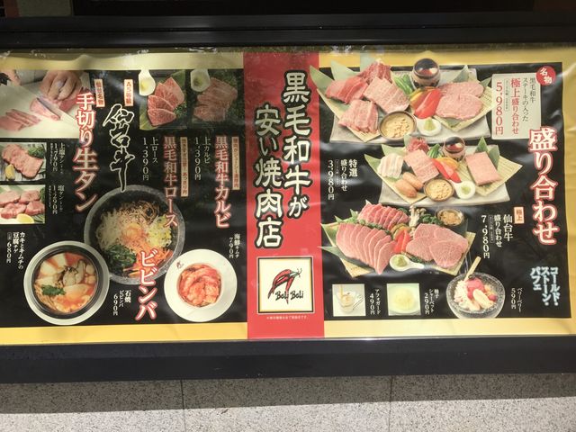 ~Nۂ̐䋍ē oo tʂX̓eʐ^1