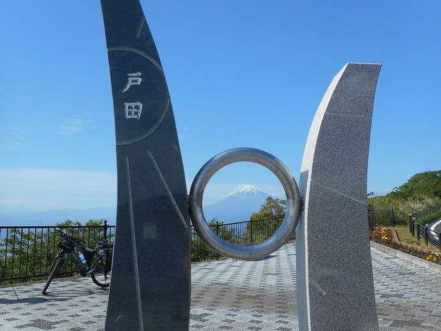 �����O�̒��̕x�m�R_�o������