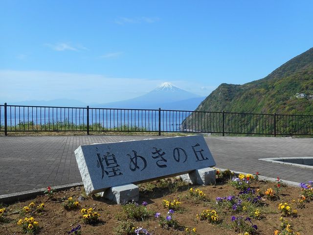 ���߂��̋u����x�m�R_���߂��̋u