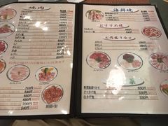 ~Nۂ̏ēXgnbs[ւ̓eʐ^1