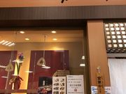 maami07300724̉ƑCt_ˉwOX̓eʐ^1