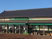 Dꂳ̓̉w _ g̗̓eʐ^1