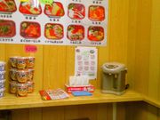 Happỹ^XP zX̓eʐ^1